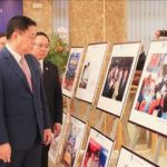 Ceremony marks 70th anniversary of Vietnamese photography’s traditional day